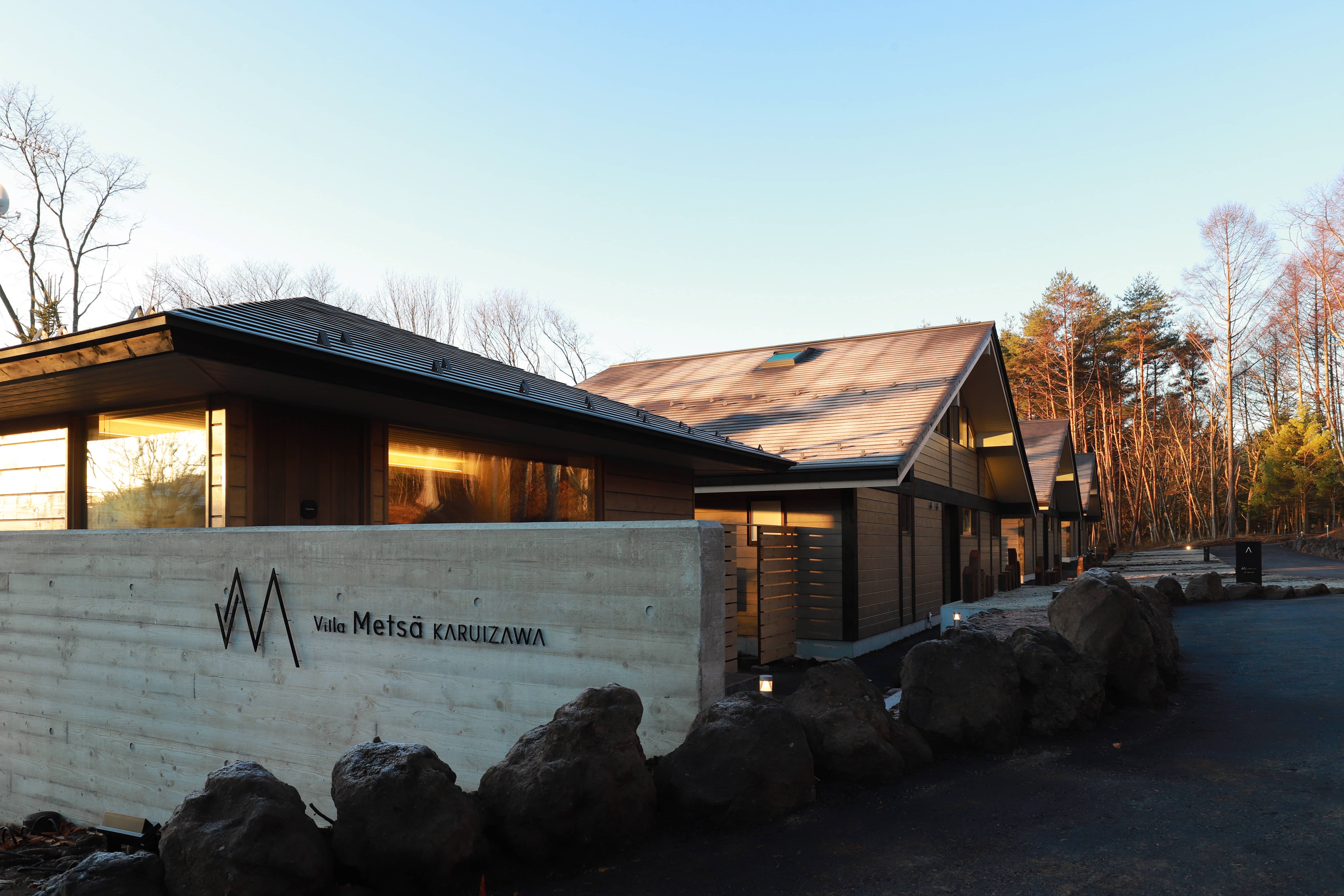 グランドオープンのお知らせ | 【公式】ヴィラメッサ軽井沢｜長野