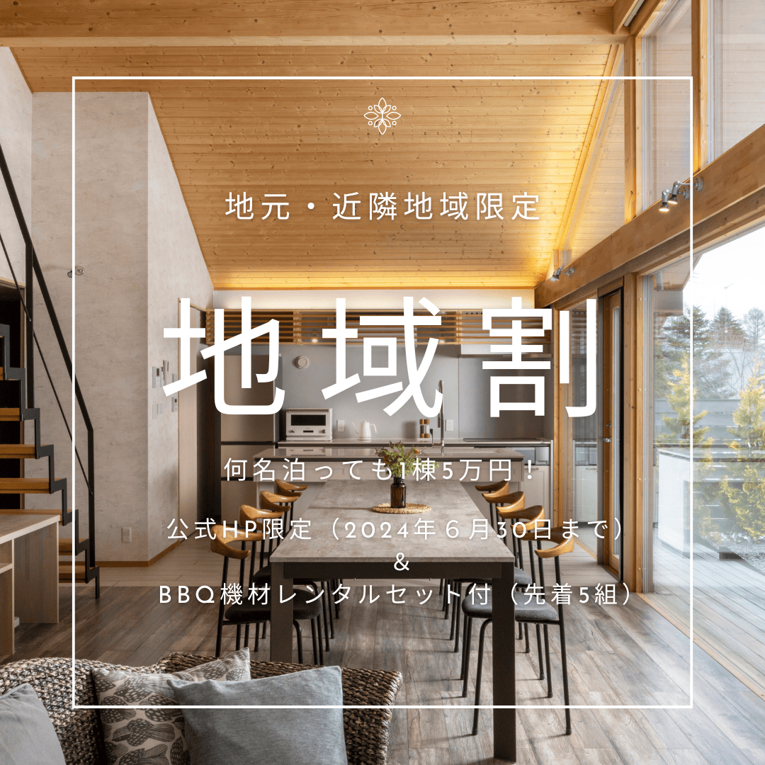 0695c2d07e7a2fe355ee92b2210ba1